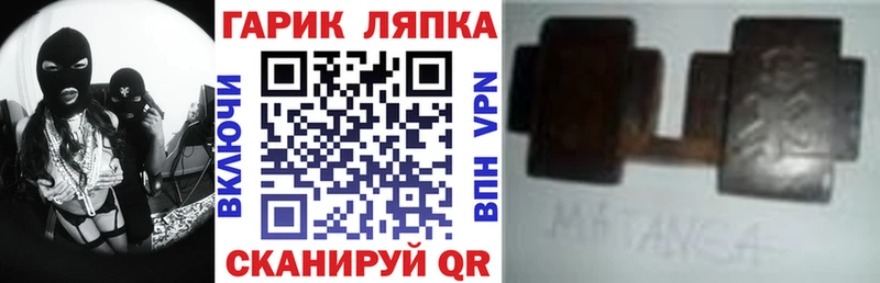 где купить наркоту Исилькуль Гашиш хэш