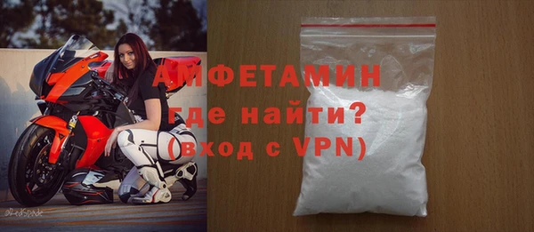 МДМА Алексеевка