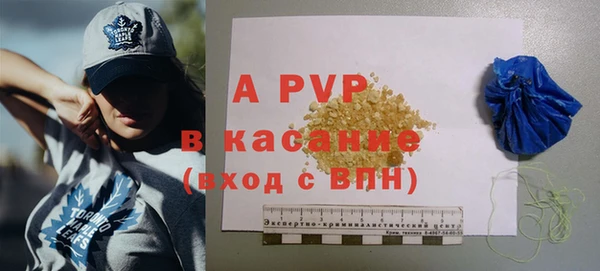 МДМА Алексеевка