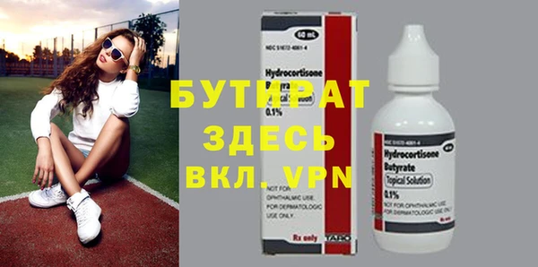 mdpv Гвардейск