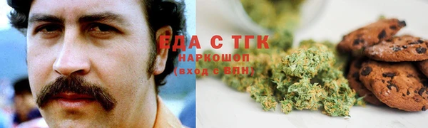 кокс Алексин