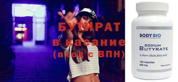 кокс Алексин