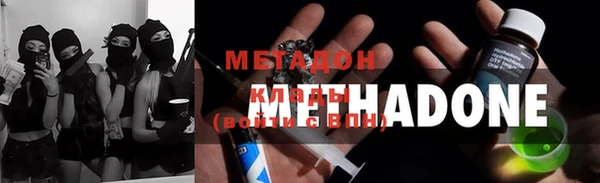 кокс Алексин