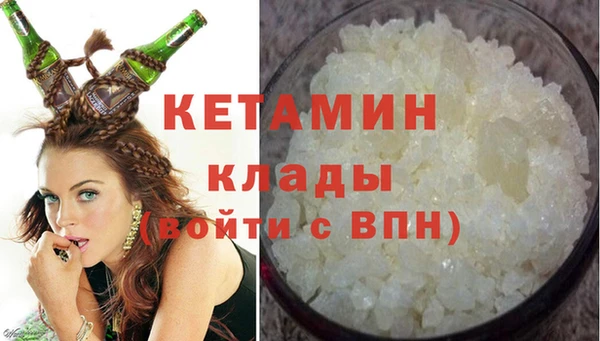 кокс Алексин