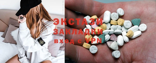 ешки Алзамай