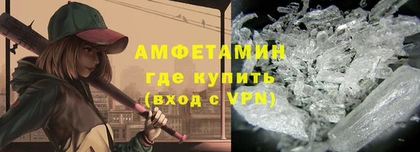 кокс Алексин