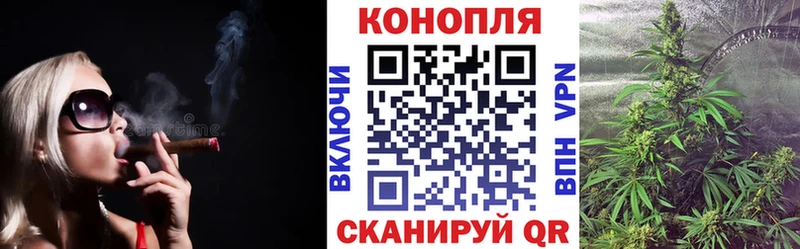 МАРИХУАНА MAZAR  Исилькуль 